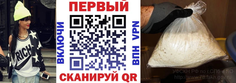 kraken ССЫЛКА  Короча  АМФЕТАМИН Розовый 