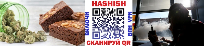 закладки  Короча  Еда ТГК марихуана 