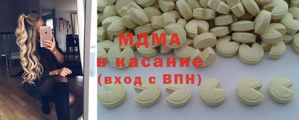 мяу мяу мука Балахна