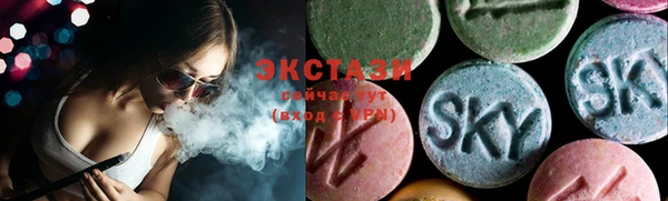 метадон Белоозёрский
