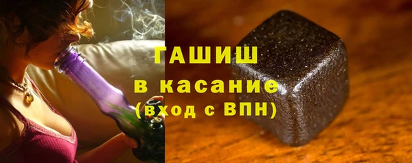 мяу мяу мука Сафоново