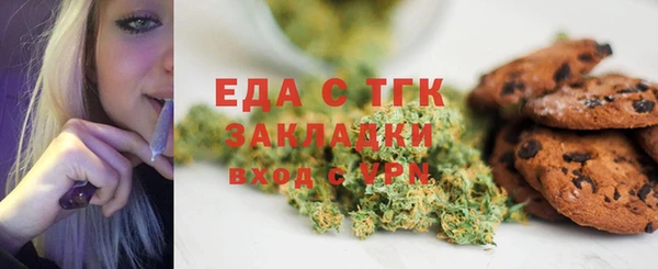 метадон Белоозёрский