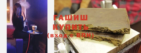 мяу мяу мука Балахна