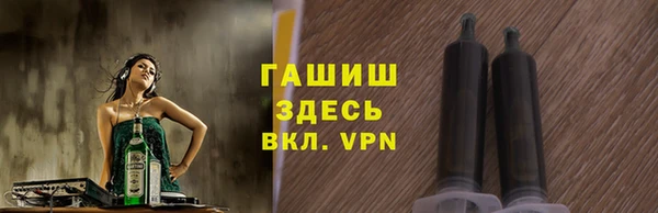 метамфетамин Баксан