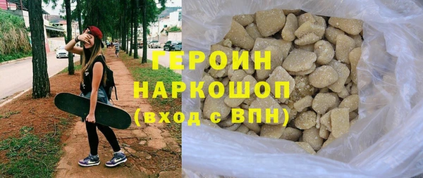 метамфетамин Баксан