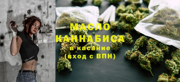 метамфетамин Баксан