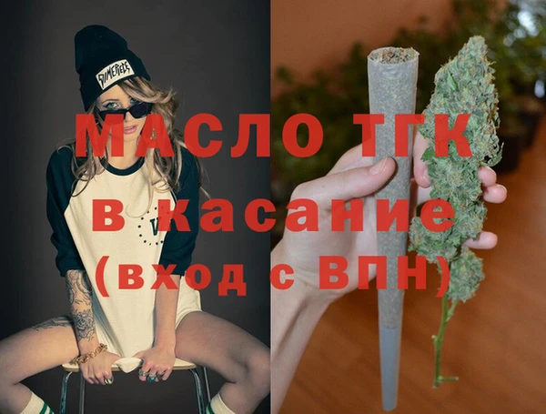 метадон Белоозёрский