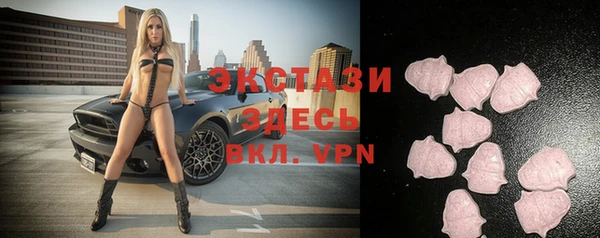 2c-b Сатка