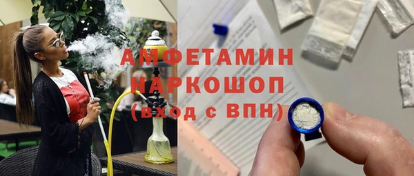 мяу мяу мука Балахна