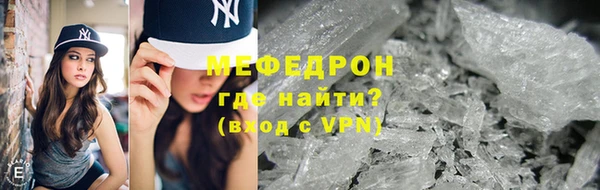 гашик Беломорск