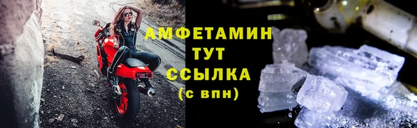 мдпв Саяногорск