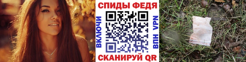 Метамфетамин витя  Короча 